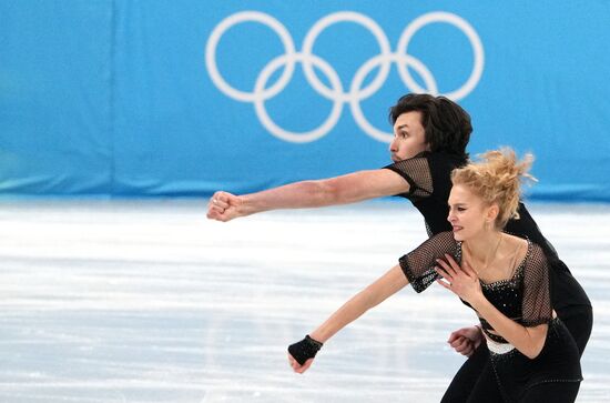 China Olympics 2022 Figure Skating Team Event