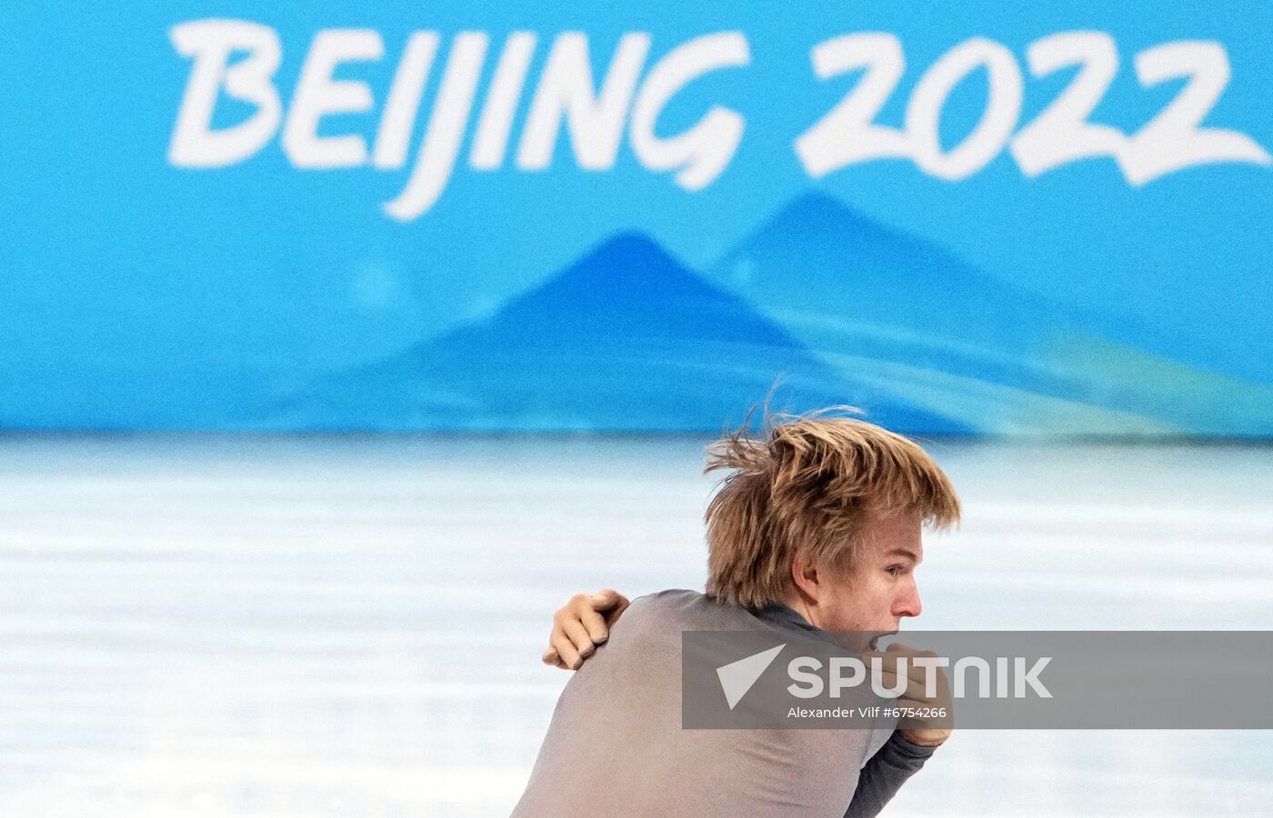 China Olympics 2022 Figure Skating Team Event