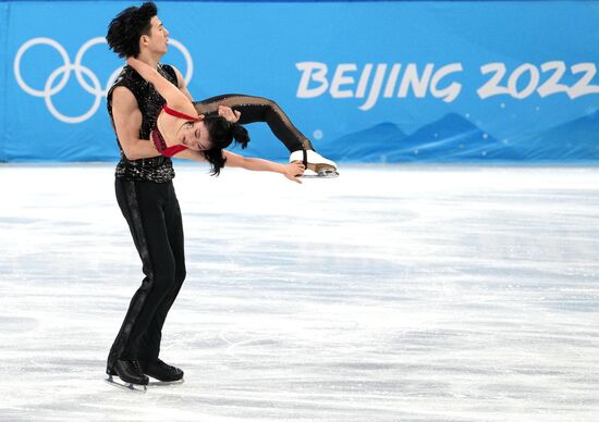 China Olympics 2022 Figure Skating Team Event