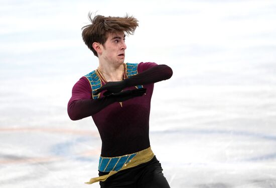 China Olympics 2022 Figure Skating Team Event