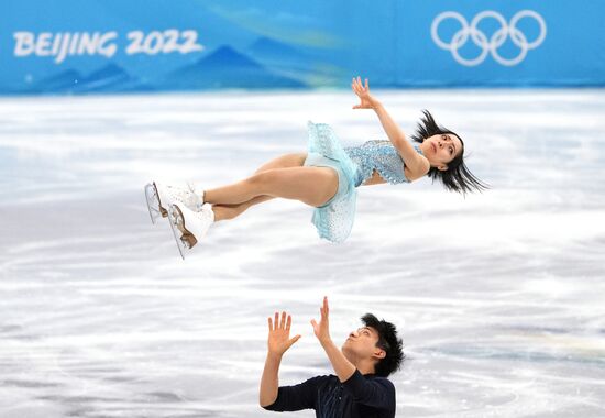 China Olympics 2022 Figure Skating Team Event