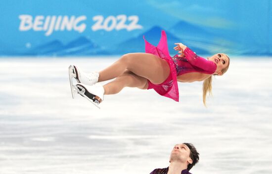 China Olympics 2022 Figure Skating Team Event