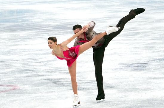 China Olympics 2022 Figure Skating Team Event