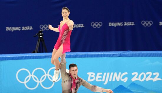 China Olympics 2022 Figure Skating Team Event