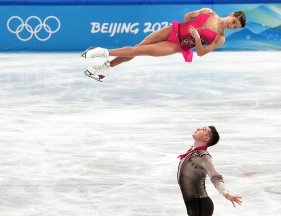 China Olympics 2022 Figure Skating Team Event