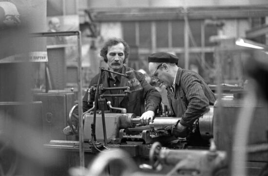 All-Union Scientific Research Tractor Institute