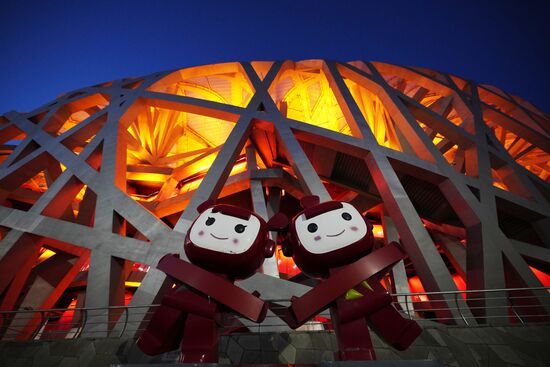 China Olympics 2022 Opening