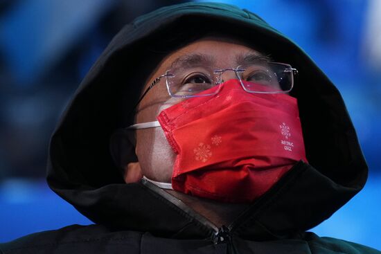 China Olympics 2022 Opening