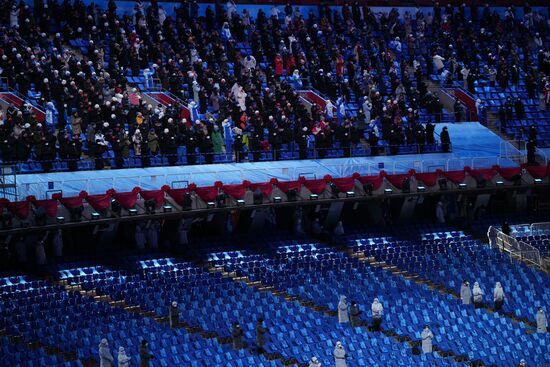 China Olympics 2022 Opening