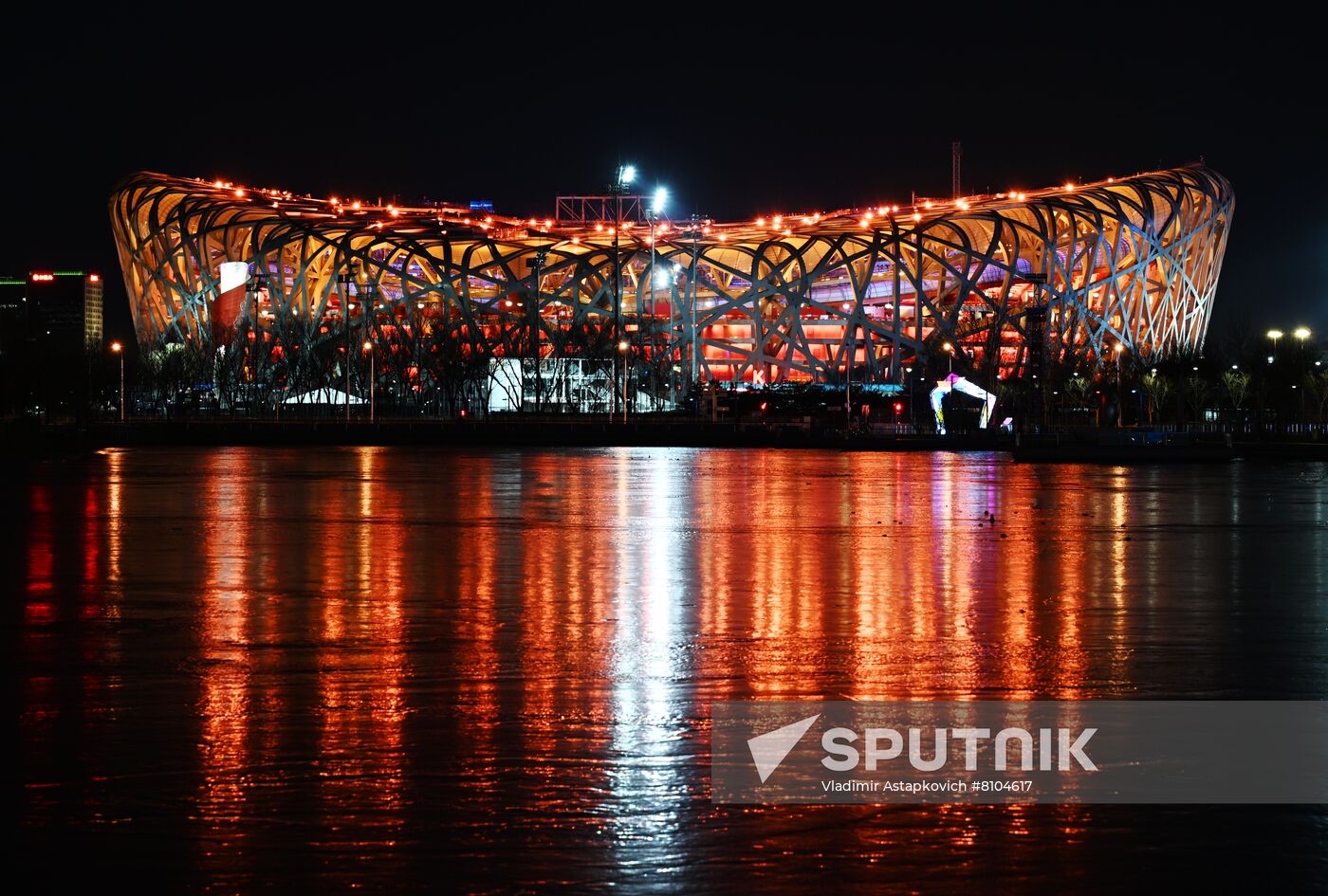 China Olympics 2022 Opening