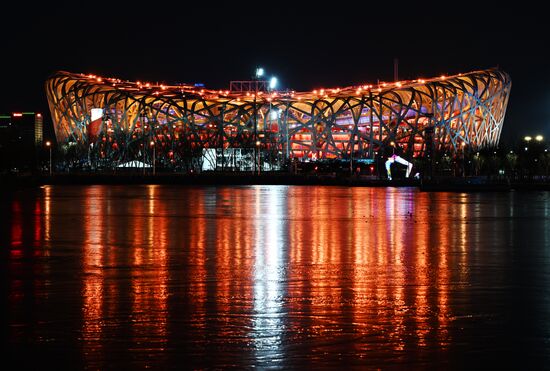 China Olympics 2022 Opening
