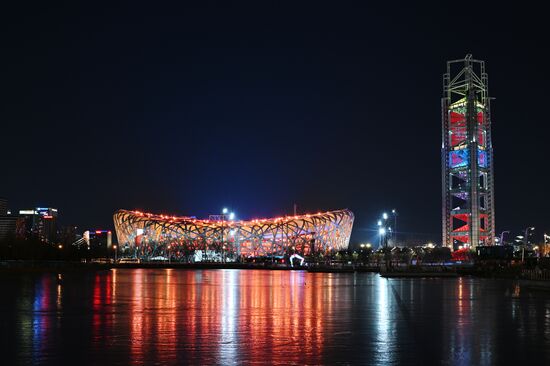 China Olympics 2022 Opening