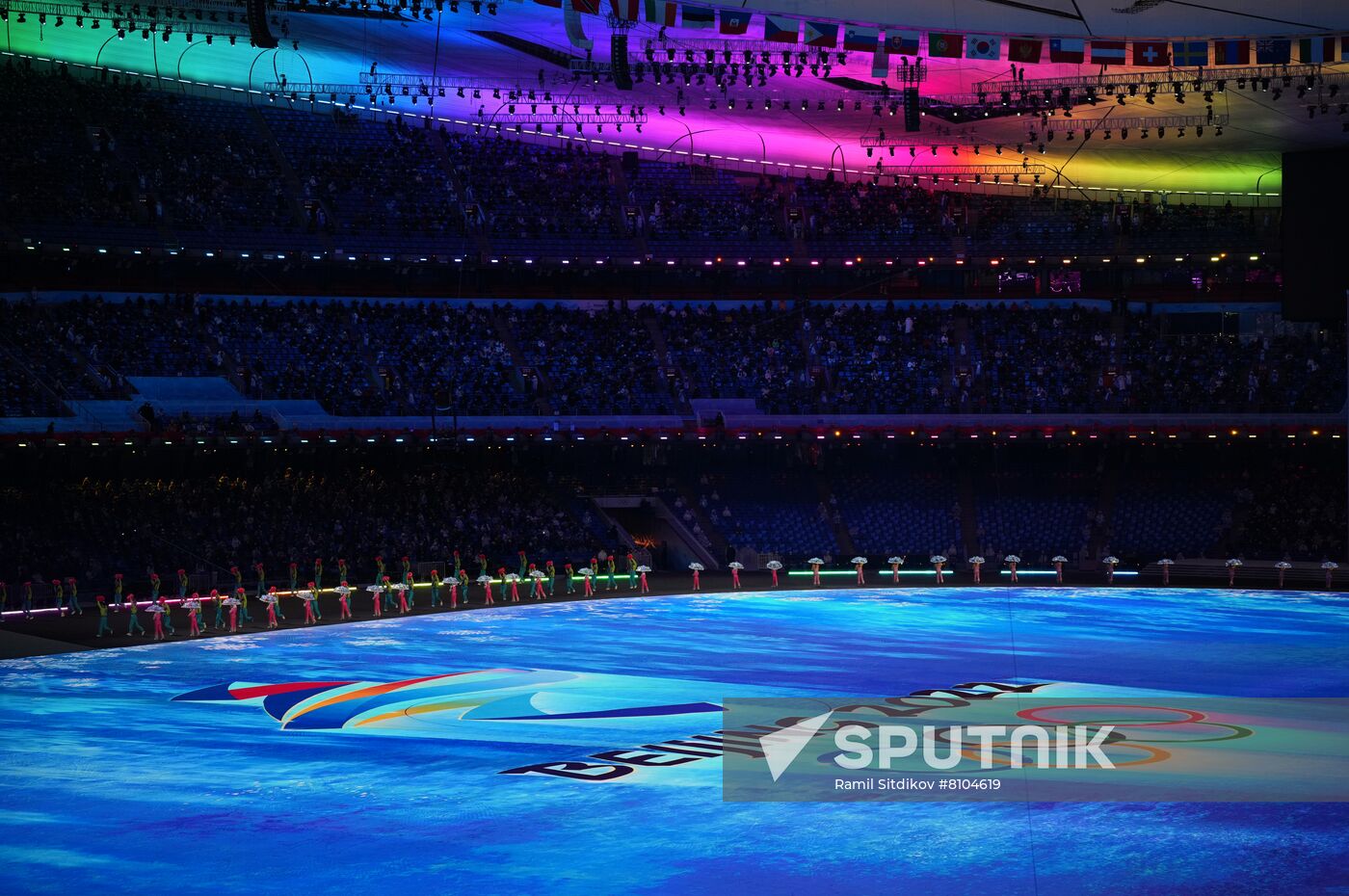 China Olympics 2022 Opening