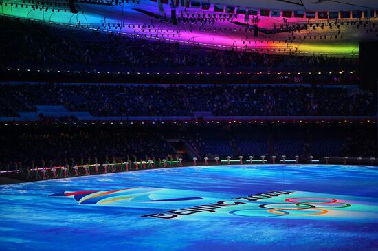 China Olympics 2022 Opening