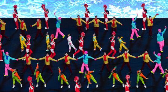China Olympics 2022 Opening