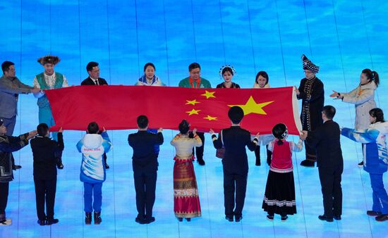 China Olympics 2022 Opening