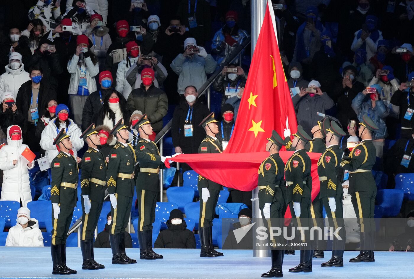 China Olympics 2022 Opening