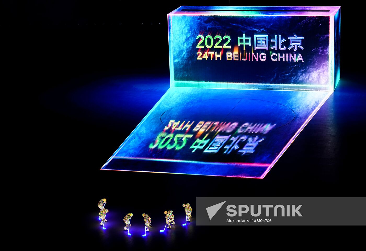 China Olympics 2022 Opening