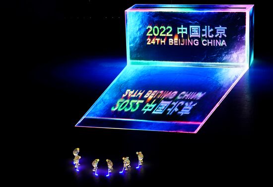China Olympics 2022 Opening