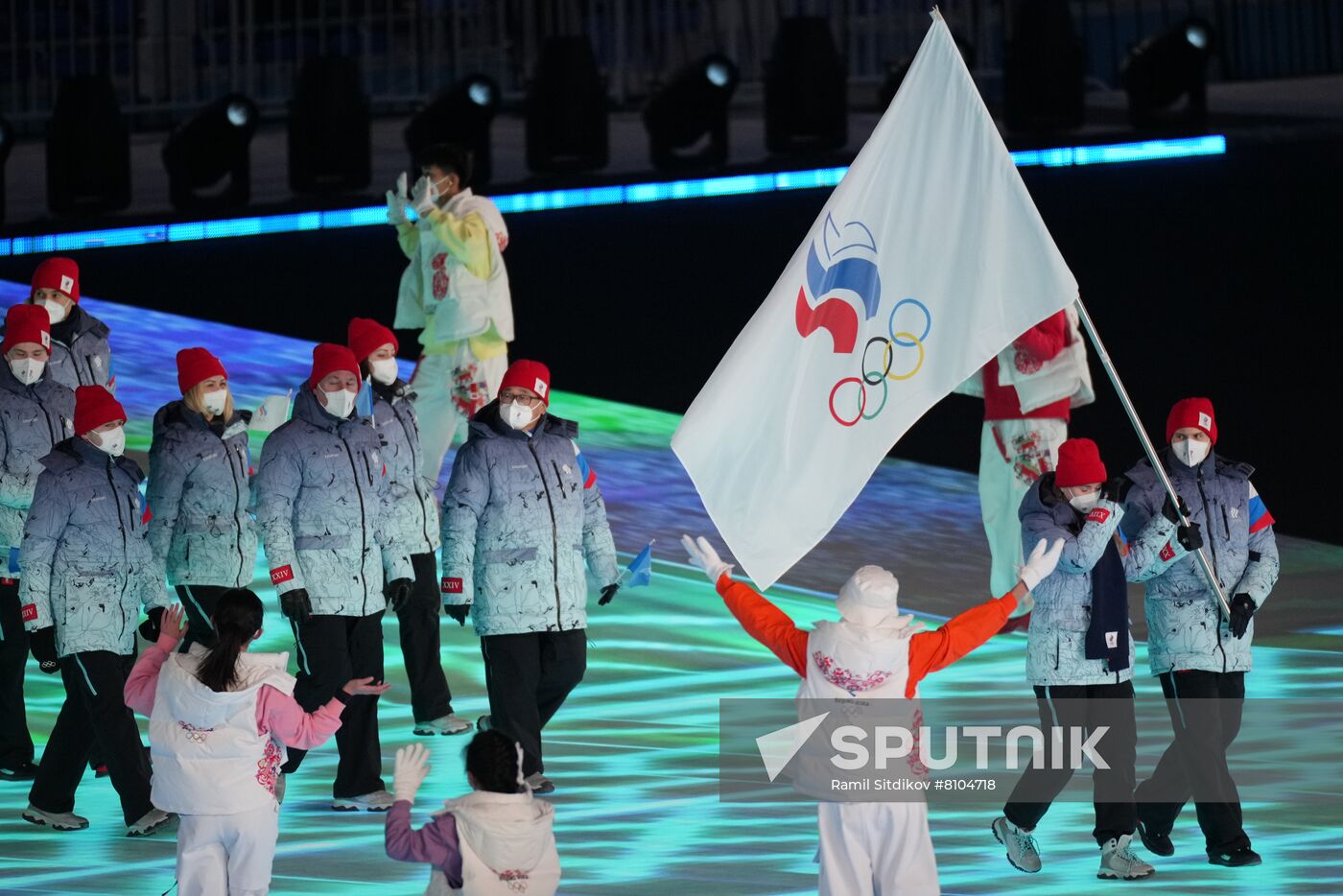 China Olympics 2022 Opening
