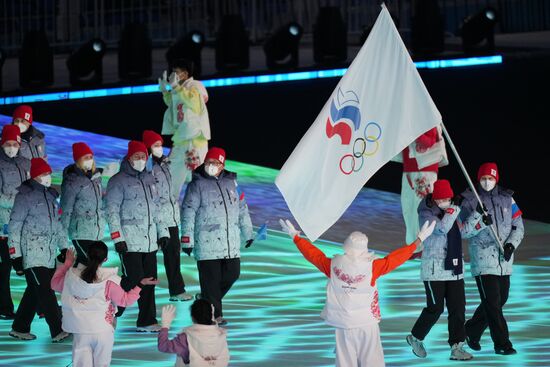 China Olympics 2022 Opening