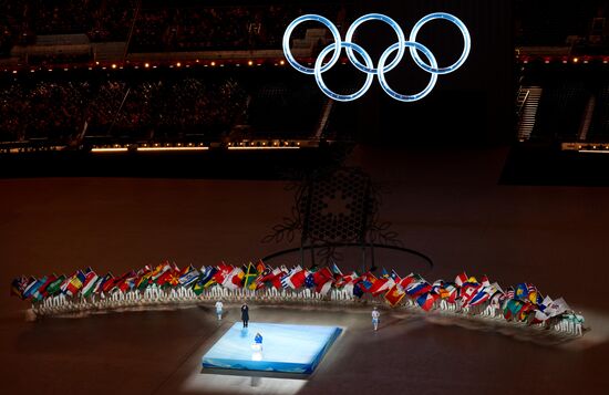 China Olympics 2022 Opening