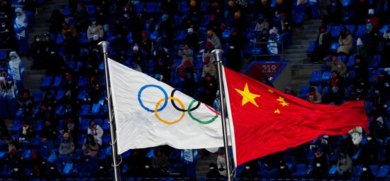 China Olympics 2022 Opening