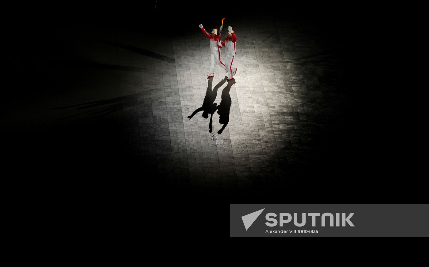 China Olympics 2022 Opening