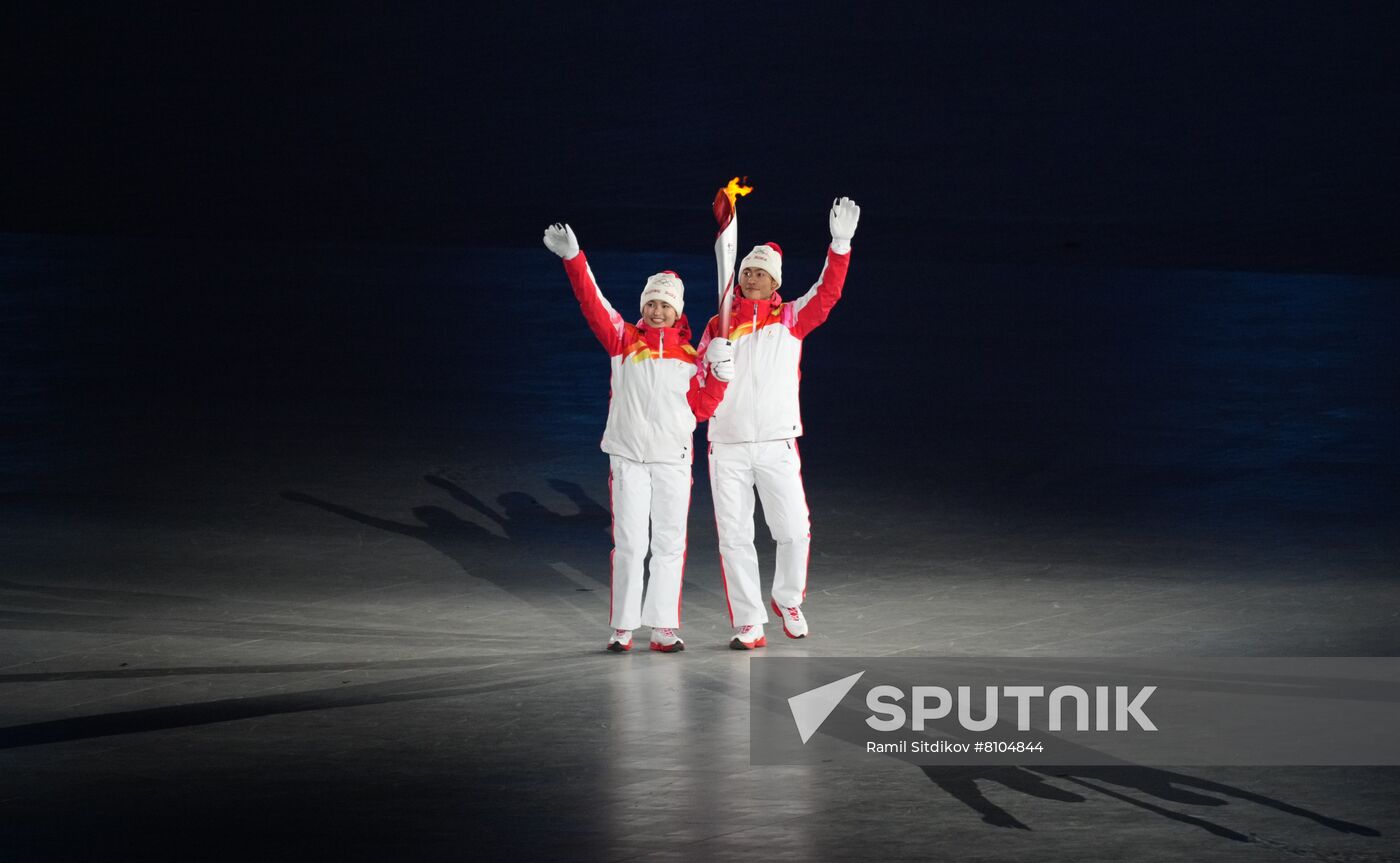 China Olympics 2022 Opening