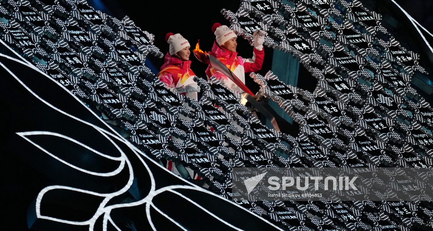 China Olympics 2022 Opening