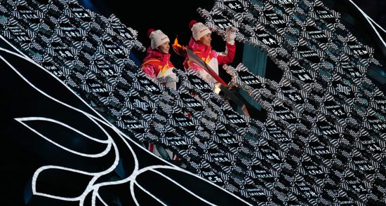 China Olympics 2022 Opening
