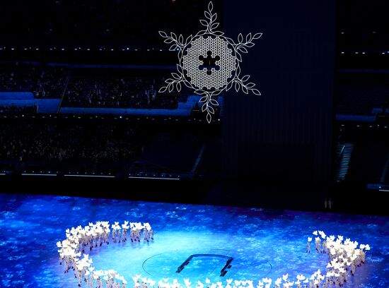 China Olympics 2022 Opening