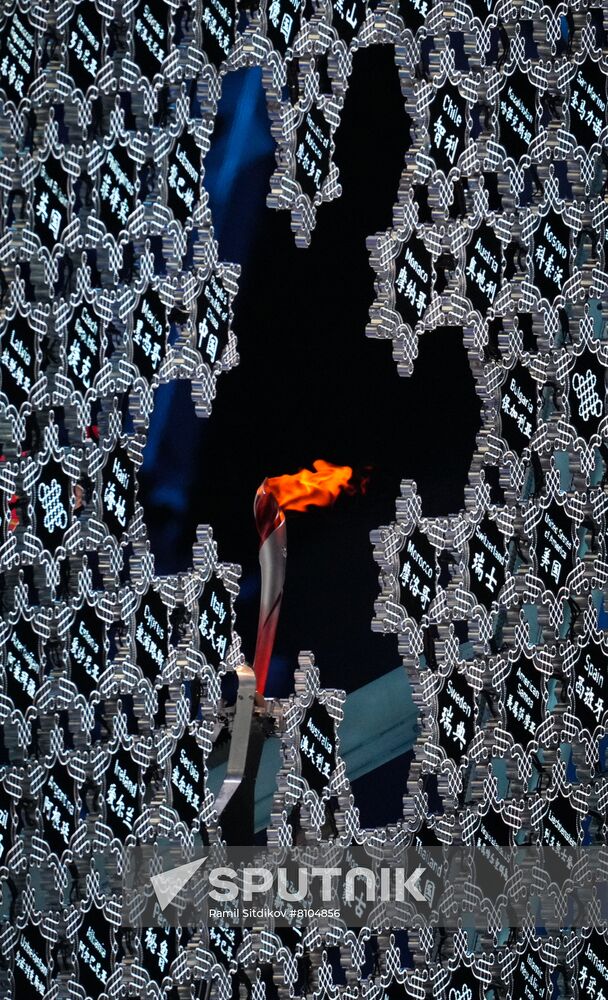 China Olympics 2022 Opening