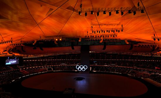 China Olympics 2022 Opening