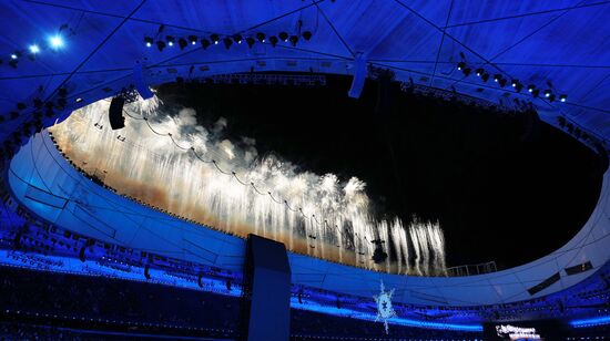 China Olympics 2022 Opening
