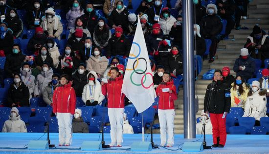 China Olympics 2022 Opening