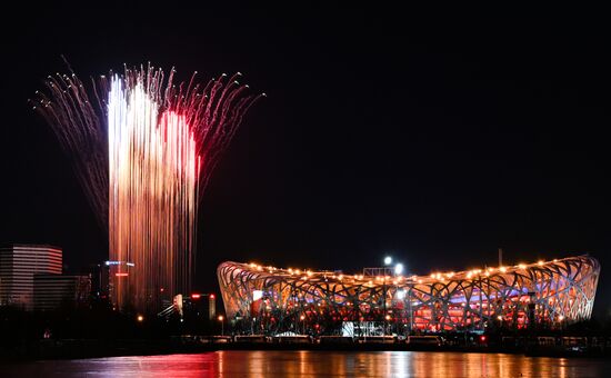 China Olympics 2022 Opening