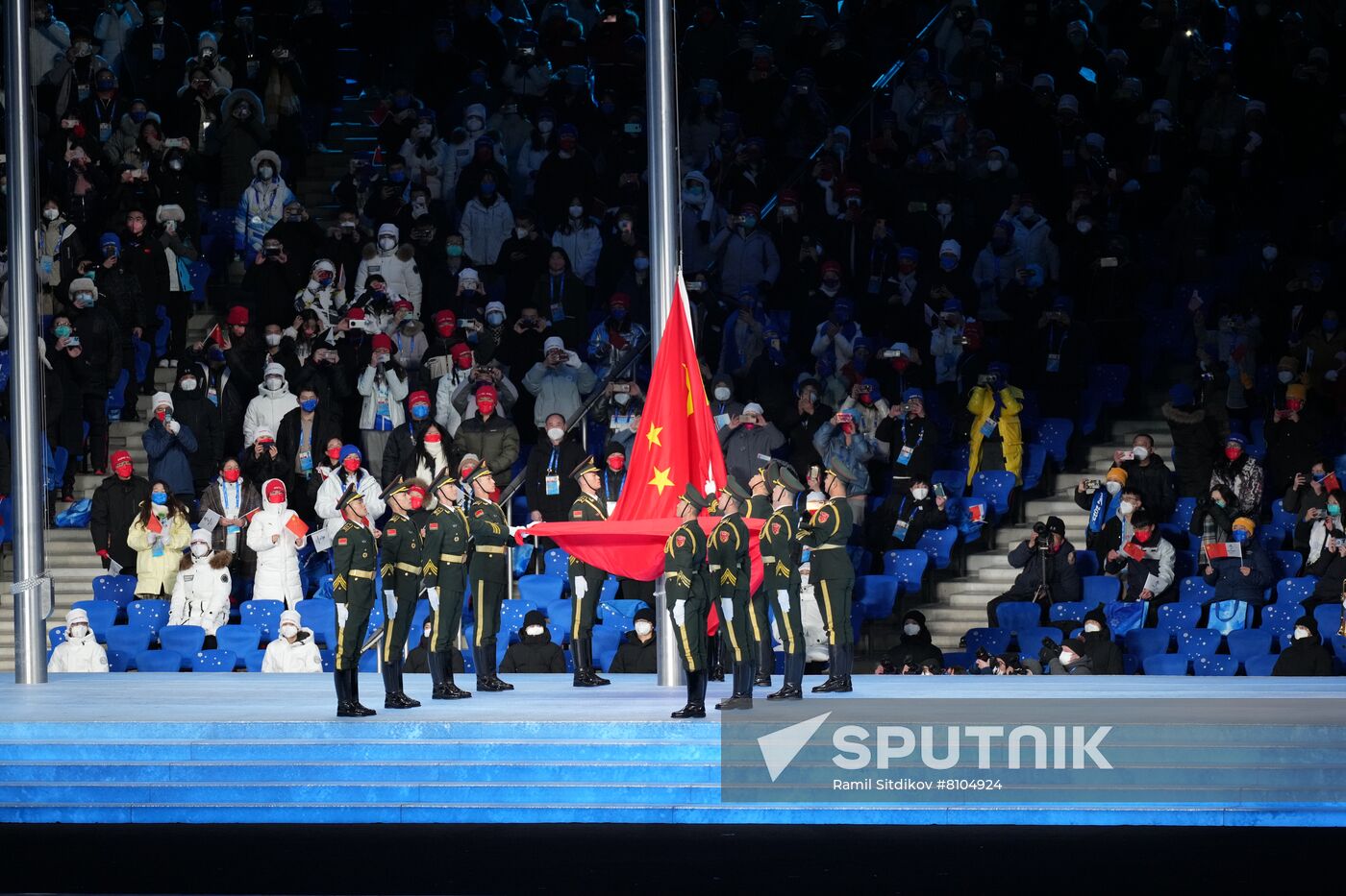 China Olympics 2022 Opening