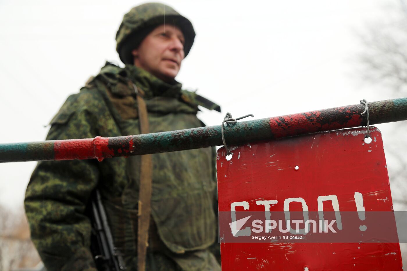 Ukraine LPR Contact Line