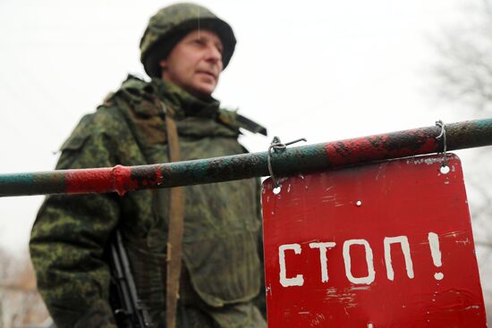 Ukraine LPR Contact Line
