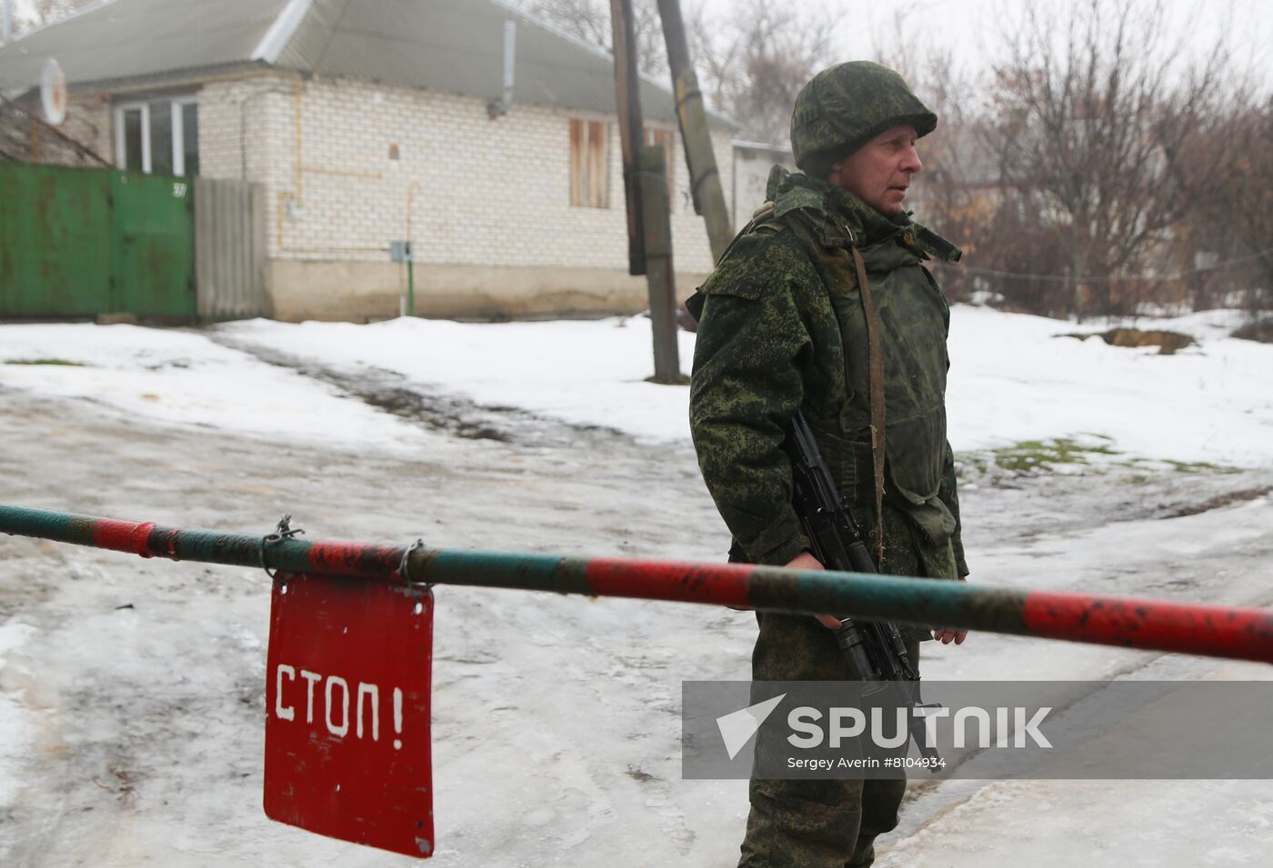 Ukraine LPR Contact Line