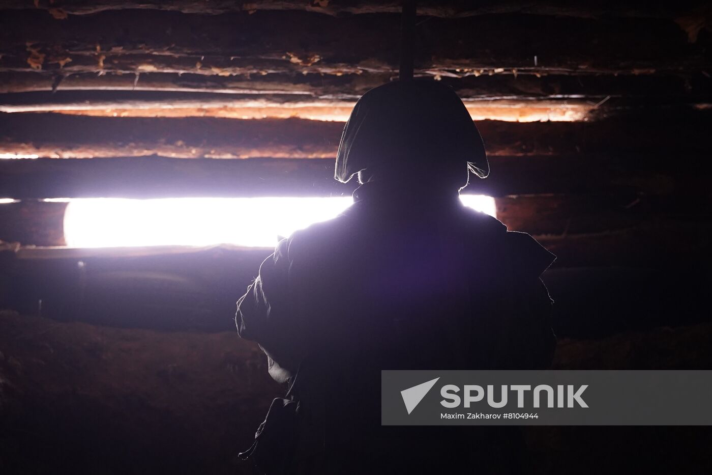 Ukraine LPR Contact Line