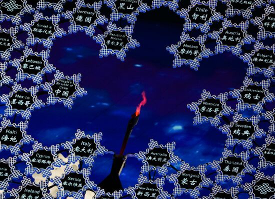 China Olympics 2022 Opening