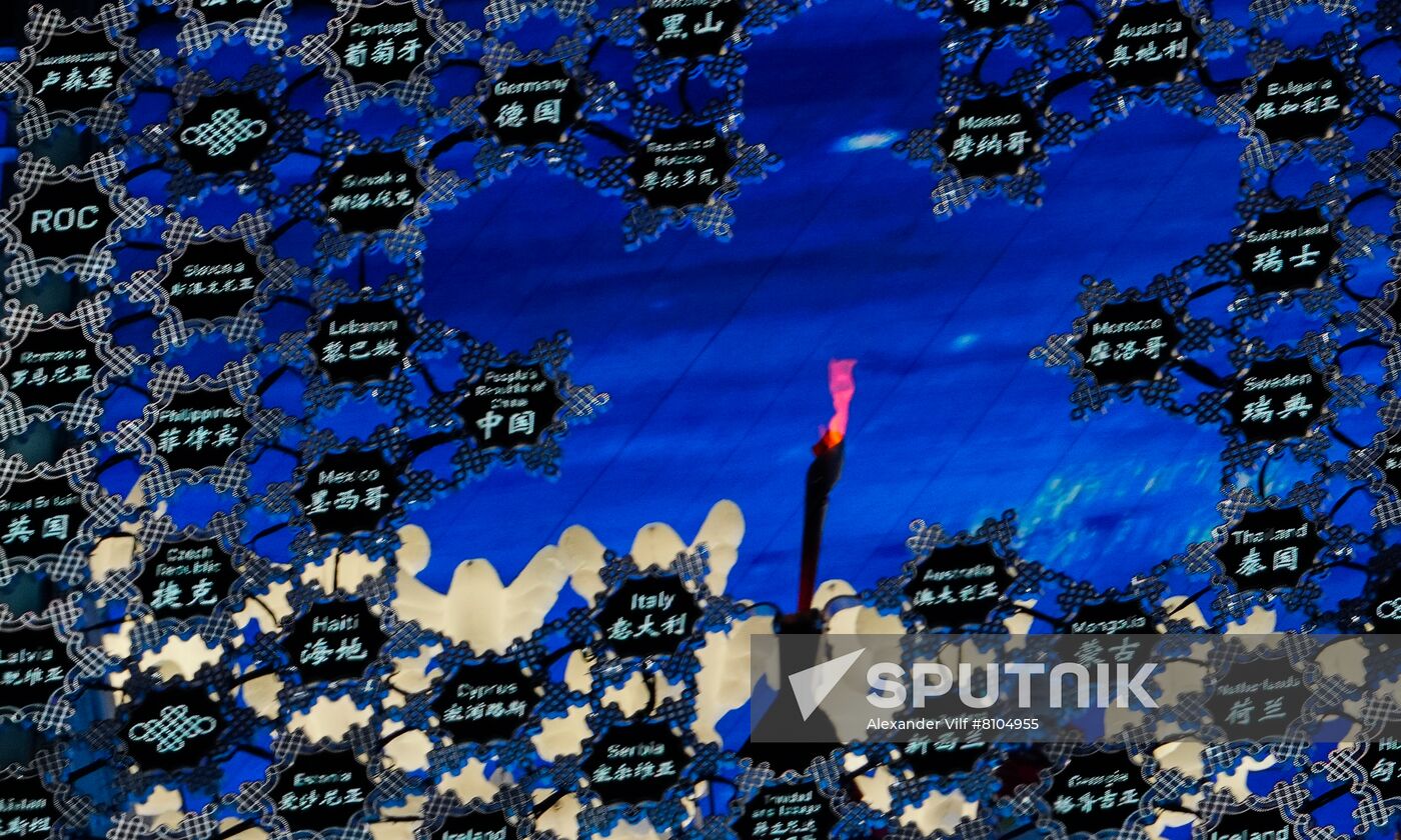 China Olympics 2022 Opening