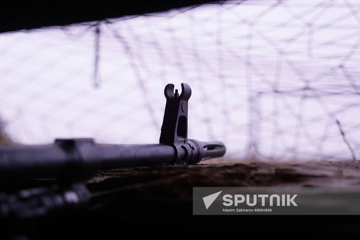 Ukraine LPR Contact Line
