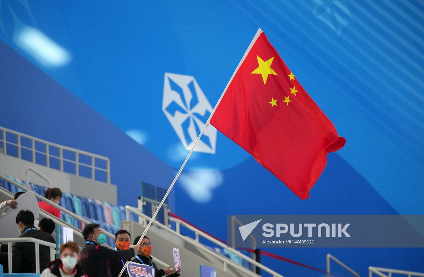 China Olympics 2022 Speed Skating Women