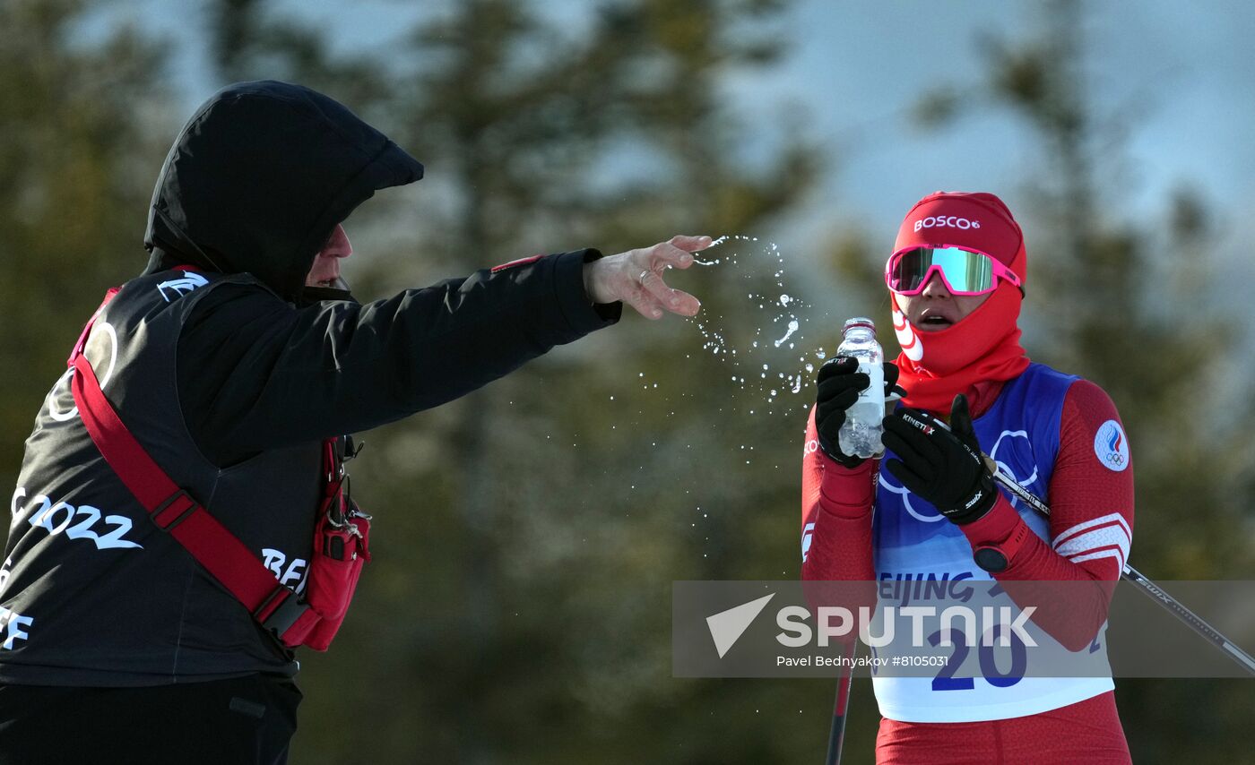 China Olympics 2022 Cross-Country Skiing Women