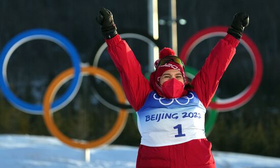 China Olympics 2022 Cross-Country Skiing Women