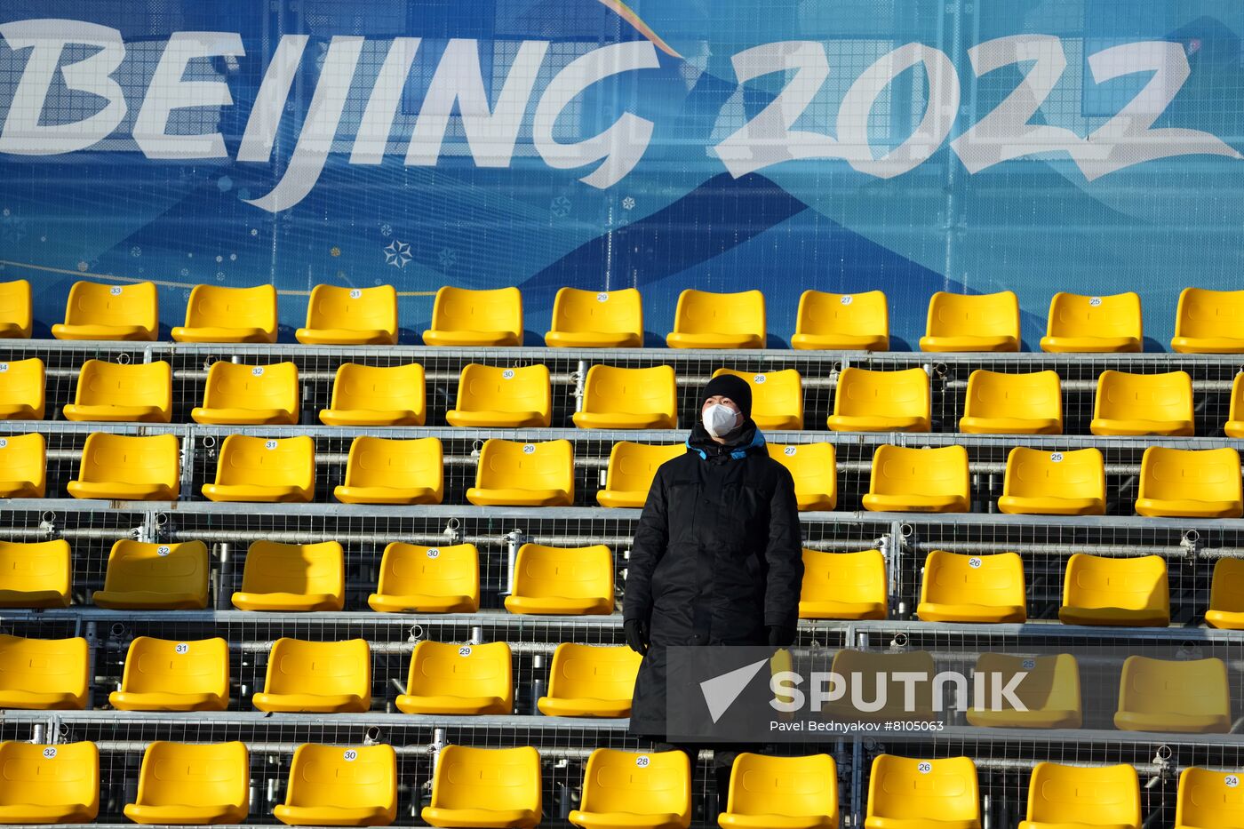 China Olympics 2022 Cross-Country Skiing Women