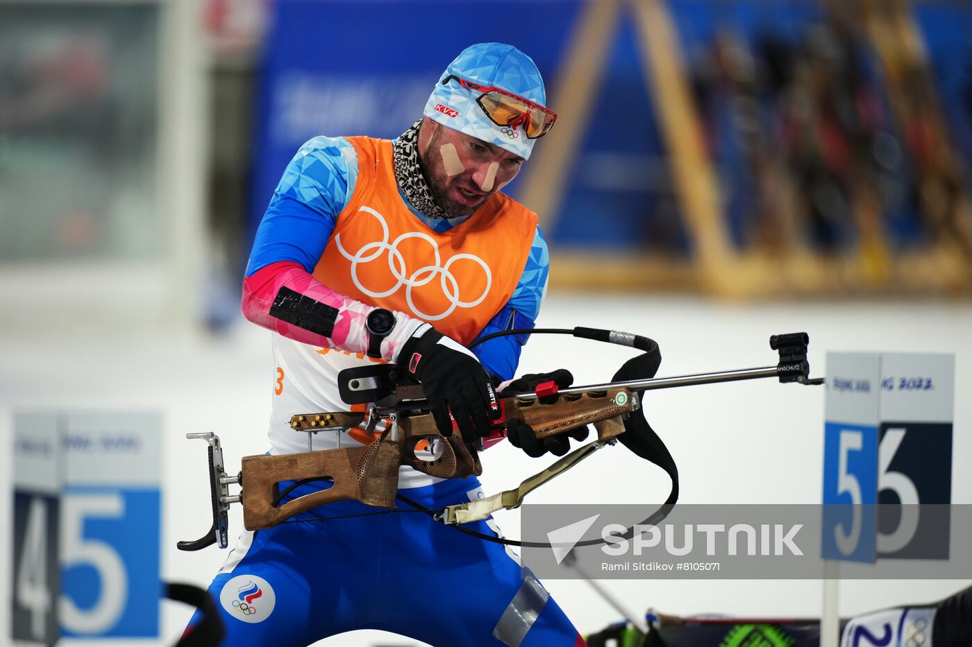 China Olympics 2022 Biathlon Mixed Relay